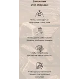 Сборник рецептов по приготовлению домашнего полезного шоколада (Ирина Зубкова)