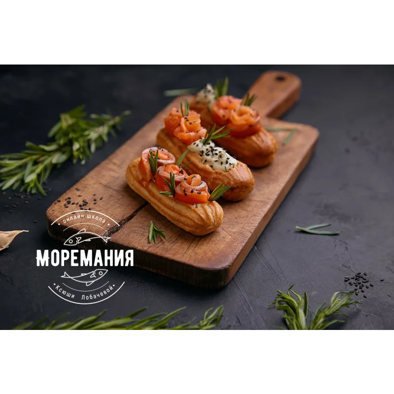 [lobachevavkus] Курс "Эклеры" (Оксана Лобачева)