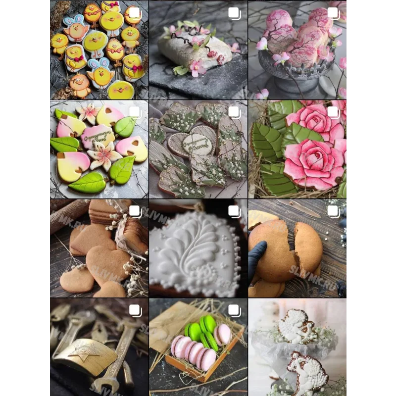 Уроки Gift Cookies с 1 по 499 (gift_cookies)