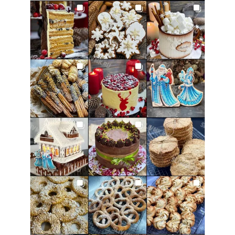 Уроки Gift Cookies с 1 по 499 (gift_cookies)
