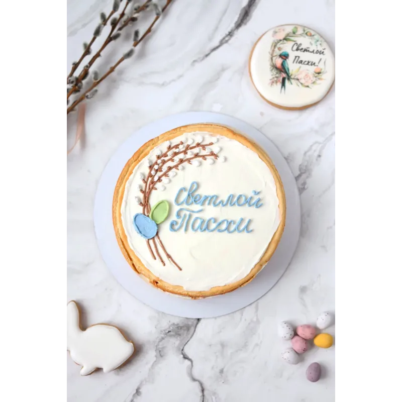 Большой Пасхальный Курс 2024 + Мадлен (Ильзира Карагузина)