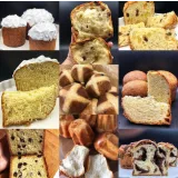 Пасха. Тариф закваска + дрожжи (Ольга Пекарько, pekarko)