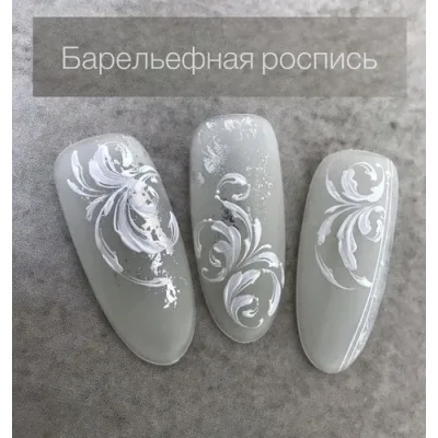 Барельефная роспись ногтей (Дарья Зайцева)