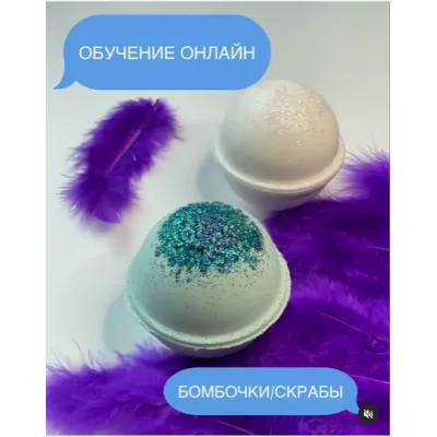 Планета Спа (medowaya.dolina)