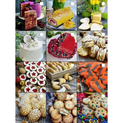 Уроки Gift Cookies с 1 по 499 (gift_cookies)