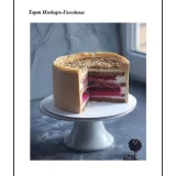 Торт "Имбирь Гвоздика" (Наталья Оленникова, imbir_gvozdika)