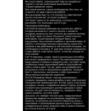 Новый online курс по Проектированию Тортов (Мария Бондарева, bmb_school)