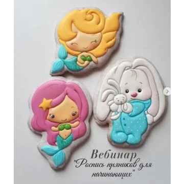 Роспись пряников для начинающих (my_lovely_cookie)