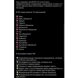 Фигурное маршмеллоу (magicsugar_spb)