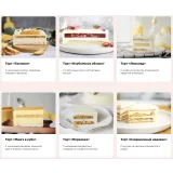 [Alina2cakeschool] Муссовые торты и пирожные. Тариф Эконом. 2022 (Алина Ахмадиева)