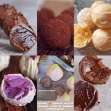 Трюфель Уровень 1.0 (Елена Горнова)