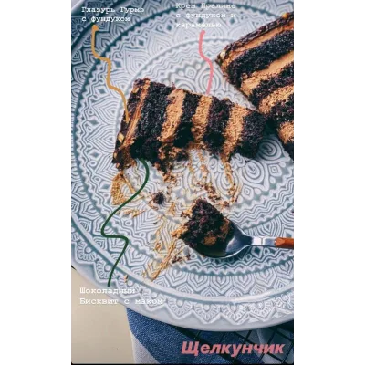 Рецепт-техника торт «Щелкунчик» (fun__bun)