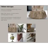 Курс "Текстуры" (Александра Булгакова)