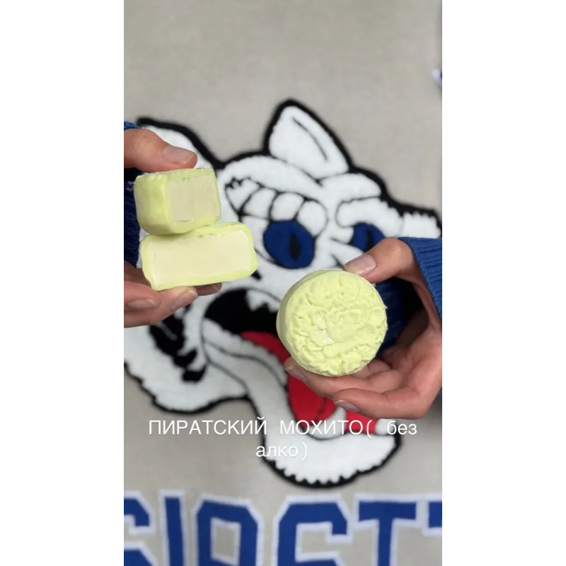 [bergamot_ii] Мункейки 2.0 (Екатерина Леонова)