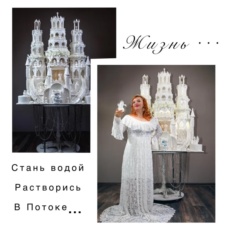 Шоу торт "Замок" (Юлианна Сухотерина)
