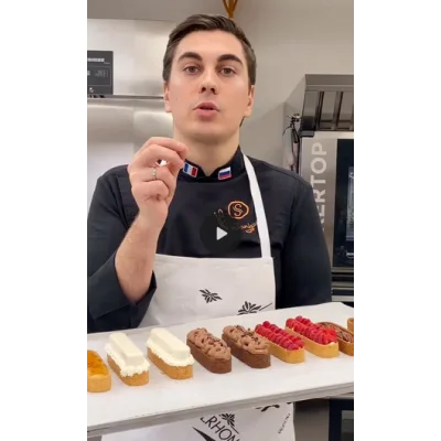 Тарт Сезонный (Саба Джанджгава)