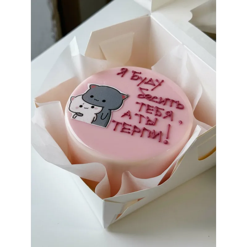 [Make Cake] Чудо Бенто. Тариф Профи (Анастасия Лазарева)