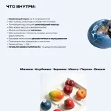 Топ-десерты 2026. Тариф Все включено (Надежда Архипова)