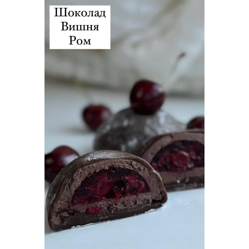 [vil_ola] Моти. 15 начинок (Ольга Вильчевская)