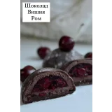 [vil_ola] Моти. 15 начинок (Ольга Вильчевская)