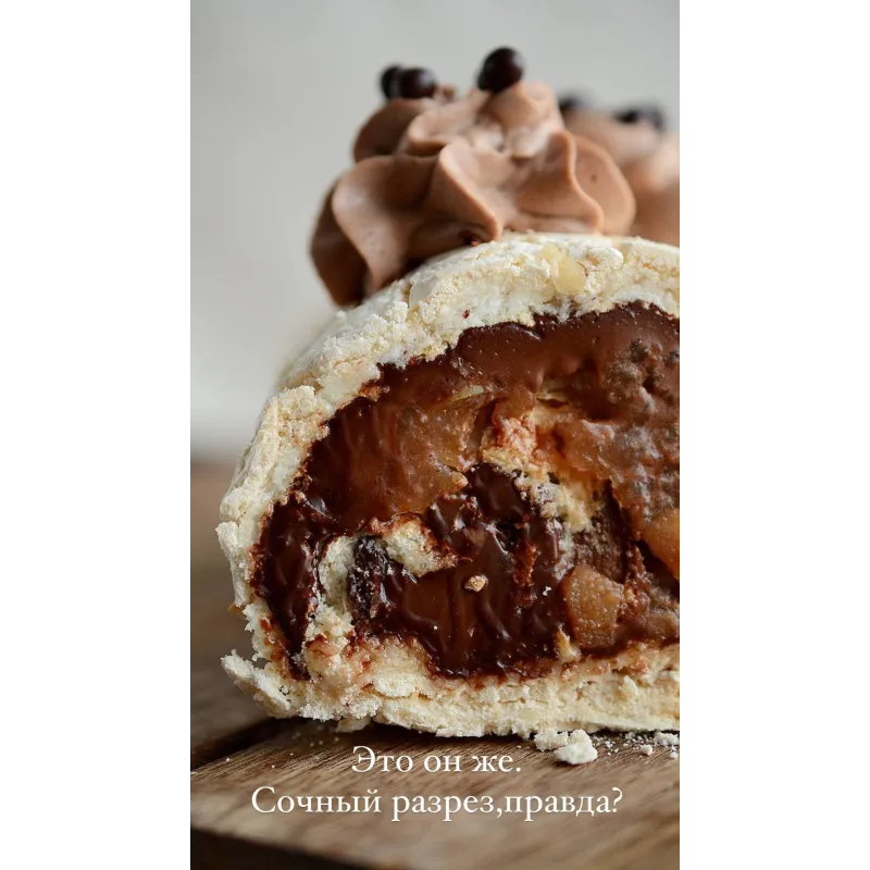 Меренговые рулеты (Юлия Залесских)