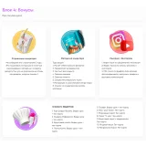 Домашний Кондитер (Вера Спиридонова)