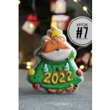 Новогодний курс 2022 по росписи пряников (Мария Ермолаева)