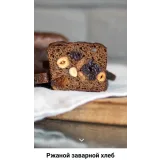 Заварной ржаной хлеб (Ахмед Али-заде)