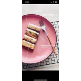 Торт "Венгерка" (Юлия Нежурина)