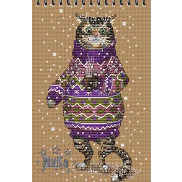 Кот (Екатерина Гафенко, Мила Вождь)