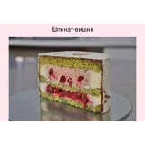 Онлайн курс по начинкам тортов (Лилит Аракелян)