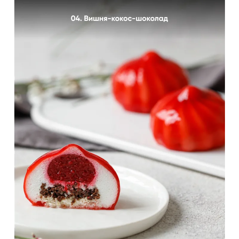 Академия ПП кондитера (Кристина Озерова, eko.tort)