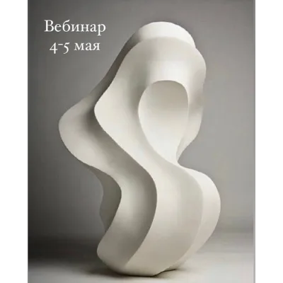 Торт в виде ананаса и торт абстракция. 4-5 мая 2021 (Lyubov Ki, cakeit_nsk)