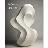 Торт в виде ананаса и торт абстракция. 4-5 мая 2021 (Lyubov Ki, cakeit_nsk)