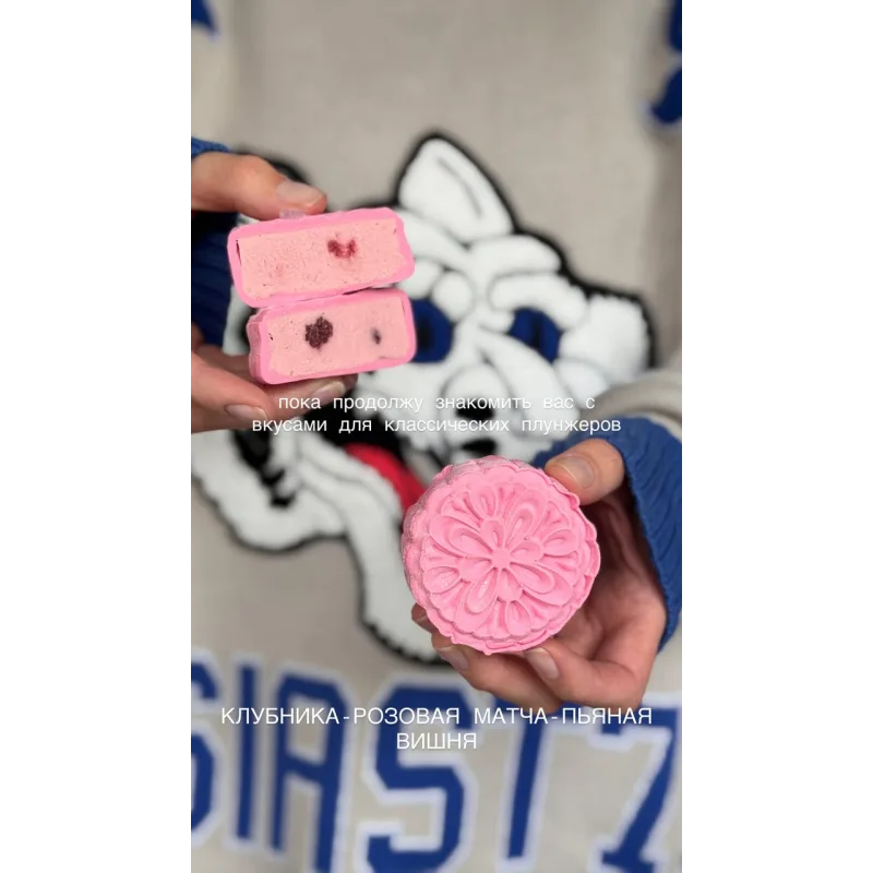 [bergamot_ii] Мункейки 2.0 (Екатерина Леонова)