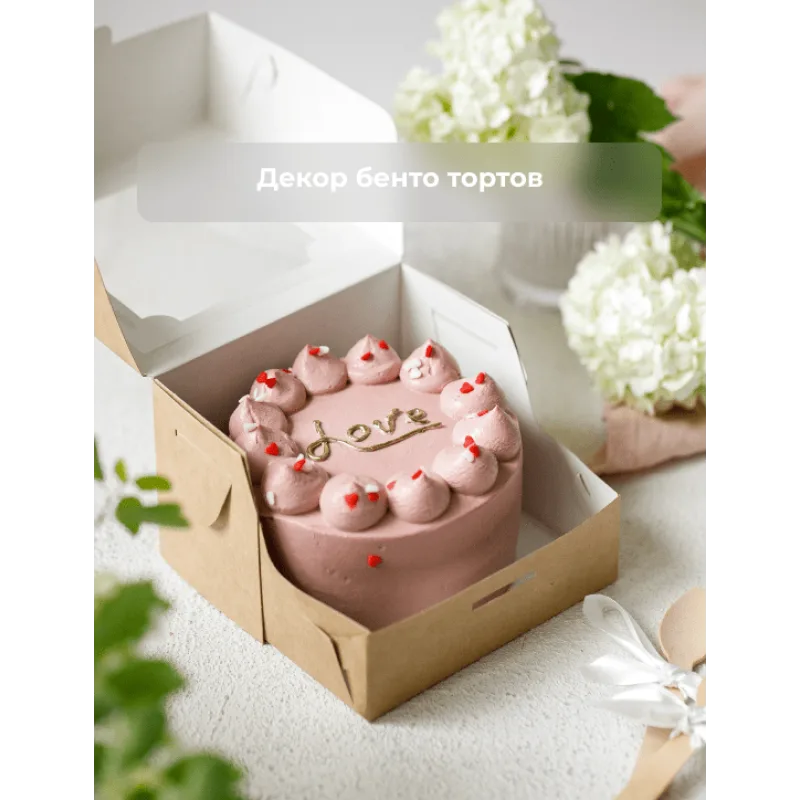 Курс "ТОПовые ПП десерты". Тариф Комфорт (Кристина Озерова)