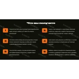 НЕпросто кексы (Александра Филатенко)