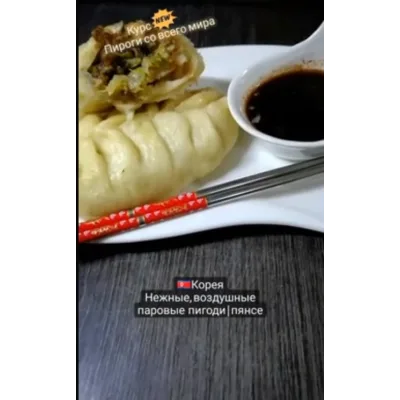 [Valeria Belokur] Пироги со всего мира (Валерия Белокур)