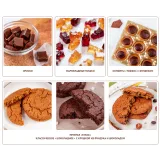 [awakenschool] Курс десертов для детей "Мам, купи". Тариф 2 (Елена Богданова)