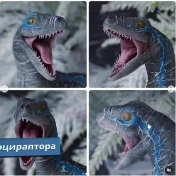 Видео-урок"Блю"(Оксана Логачева)