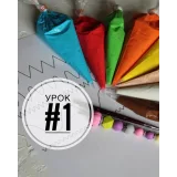 Новогодний курс 2022 по росписи пряников (Мария Ермолаева)