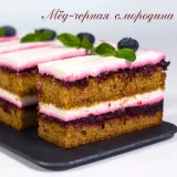 Нарезные пирожные (Оксана Лобачева)