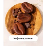 Корпусные десерты без сахара (Анна Гордеева)