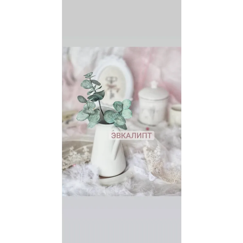 Серия Видео-уроков по вафельной флористике (Олеся Яшина)