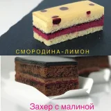 Закрытая группа по обучению тортам и пирожным (Екатерина Климчева, sweetburg)