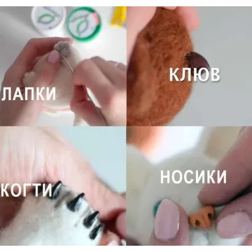 Работа с полимерной глиной и пластиком [ХочуХобби]