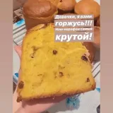 Пасхальный сборник рецептов (Marmaladelife)
