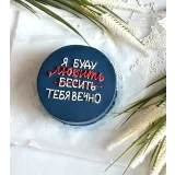 Бенто торты (Екатерина Савкина)