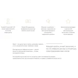 Идеальный крем (Ольга Пениоза и Алена Спирина)