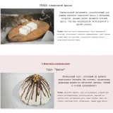 Классика СССР. Подвиги смелых ждут (Мария Липская)